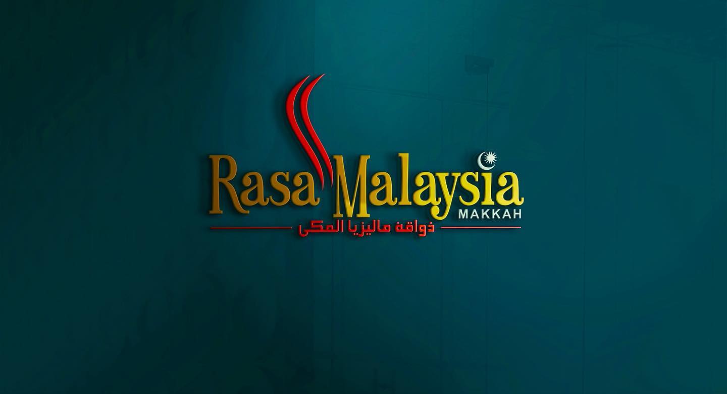 RASA MALAYSIA DIBUKA DI MAKKAH, MADINAH