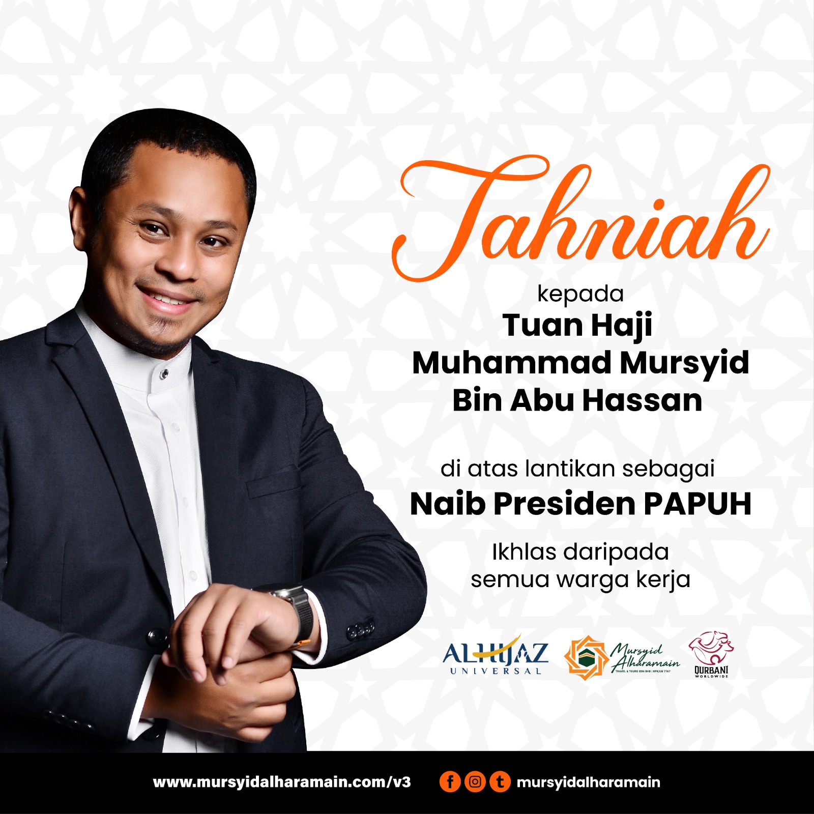 PERLANTIKAN SEBAGAI NAIB PRESIDEN PERSATUAN AGENSI PELANCONGAN UMRAH & HAJI (PAPUH)