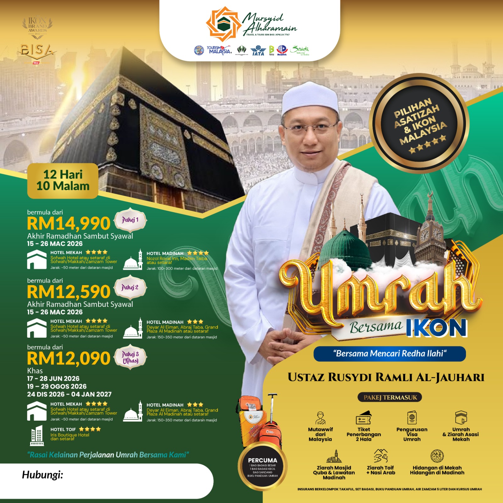 USTAZ RUSYDI RAMLI AL-JAUHARI