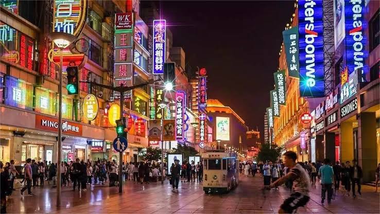 CHUNXI SHOPPING STREET 