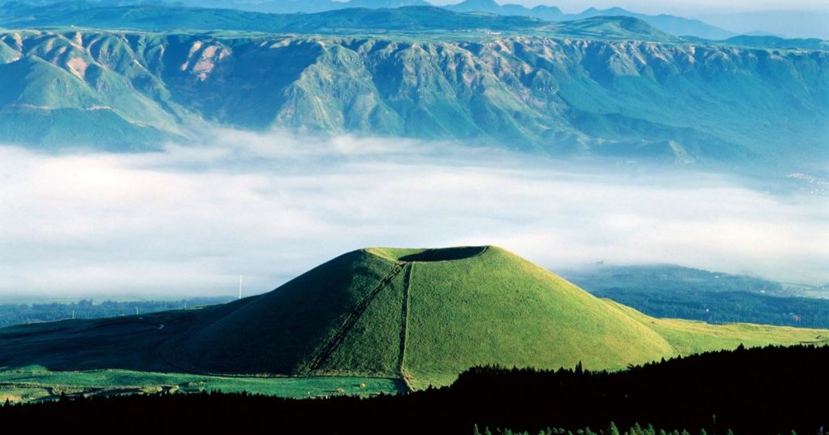 MOUNT ASO 