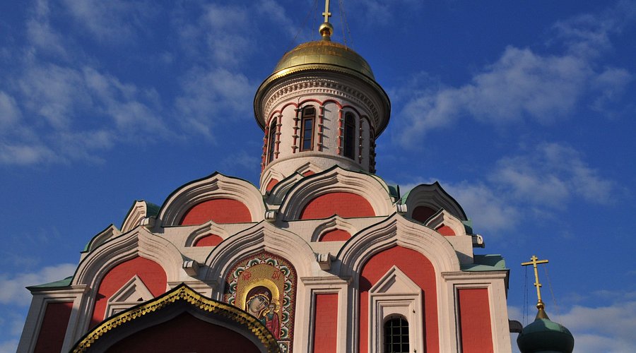Kazan Cathedral