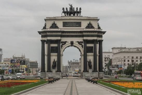 Victory Park